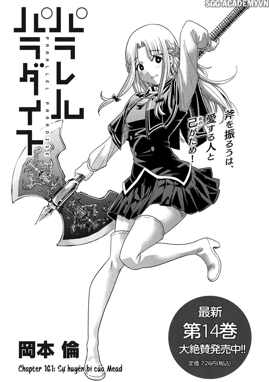 Thiên Đường Song Song Tại Dị Giới Chapter 161 - 4