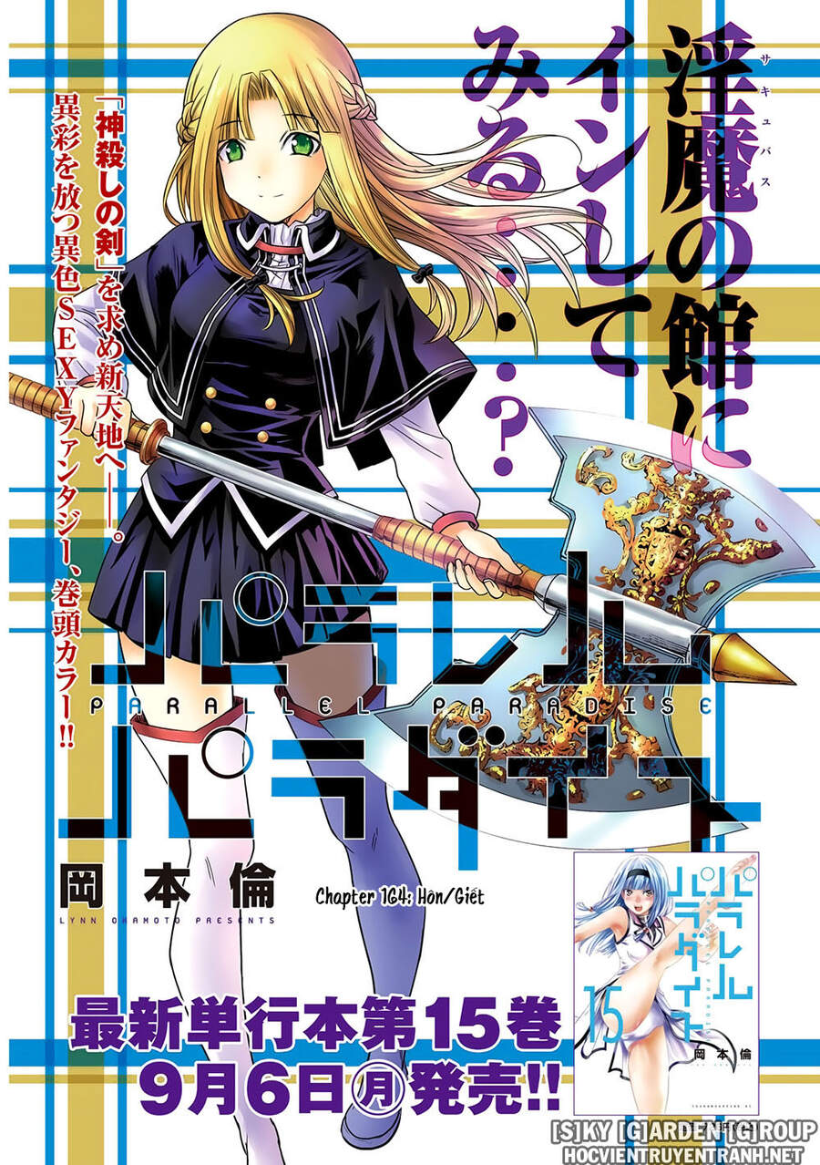 Thiên Đường Song Song Tại Dị Giới Chapter 164 - 3