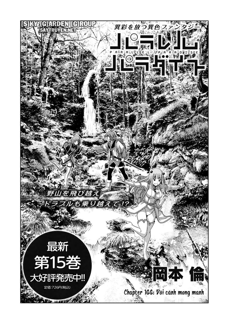 Thiên Đường Song Song Tại Dị Giới Chapter 166 - 3