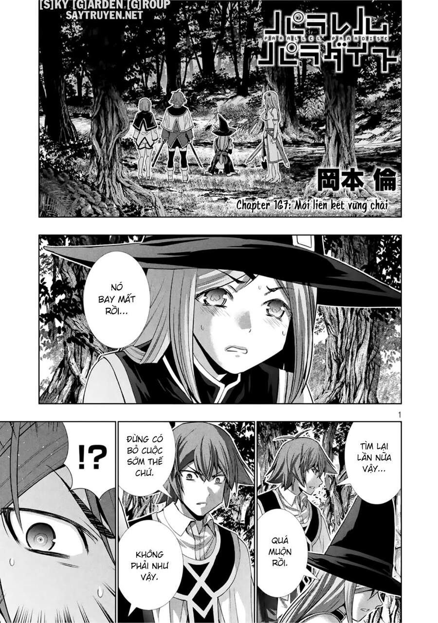 Thiên Đường Song Song Tại Dị Giới Chapter 167 - 3