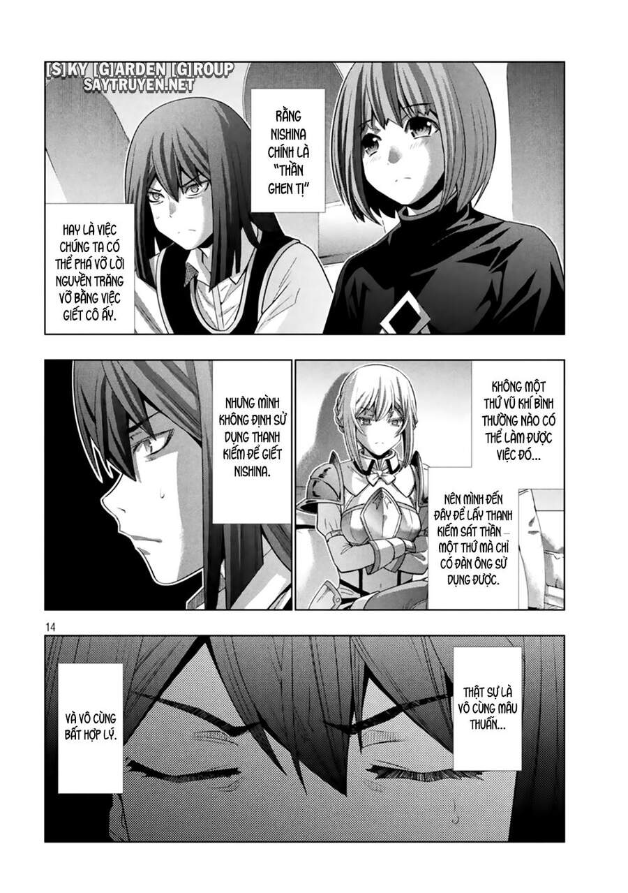 Thiên Đường Song Song Tại Dị Giới Chapter 168 - 16