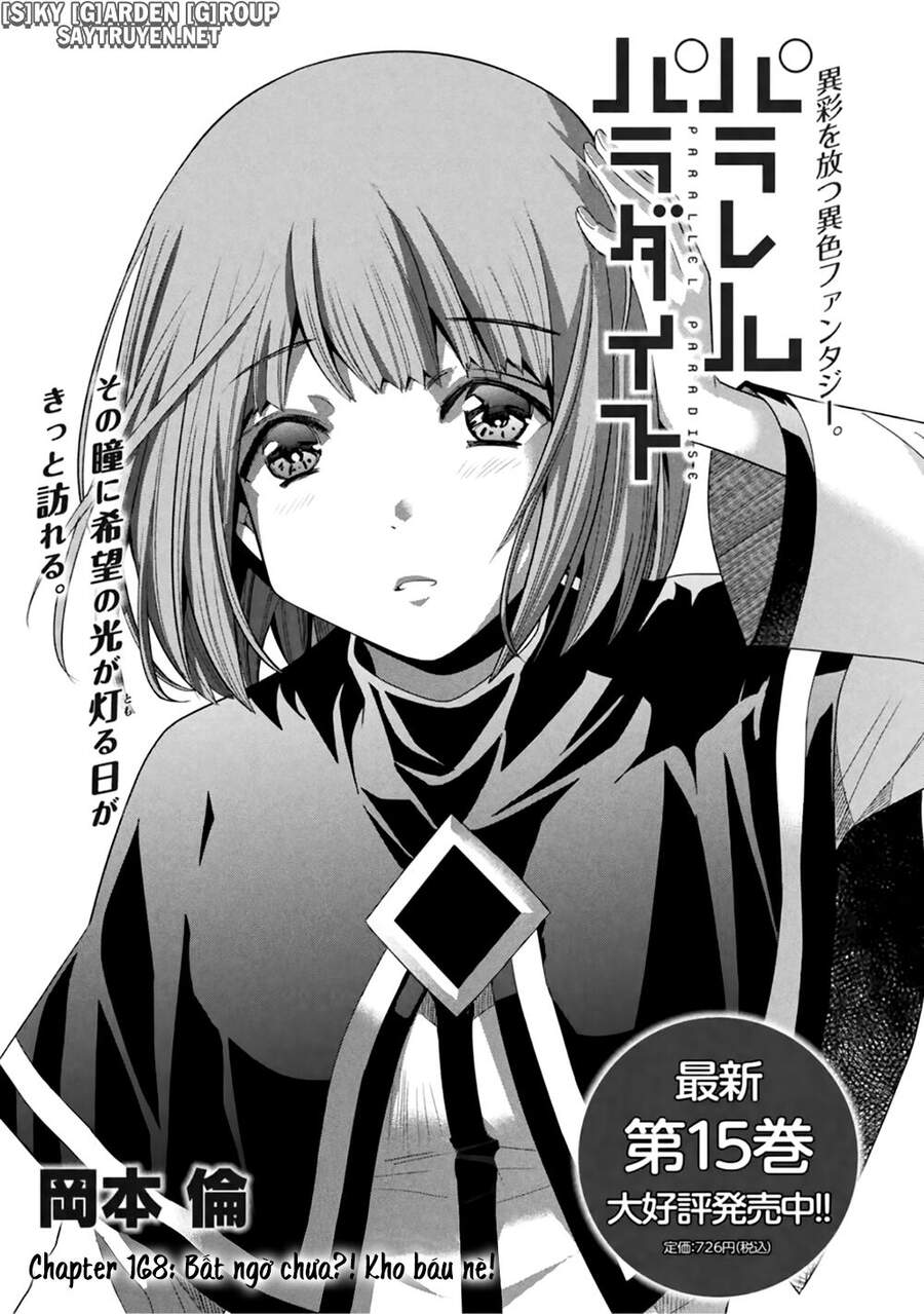 Thiên Đường Song Song Tại Dị Giới Chapter 168 - 3