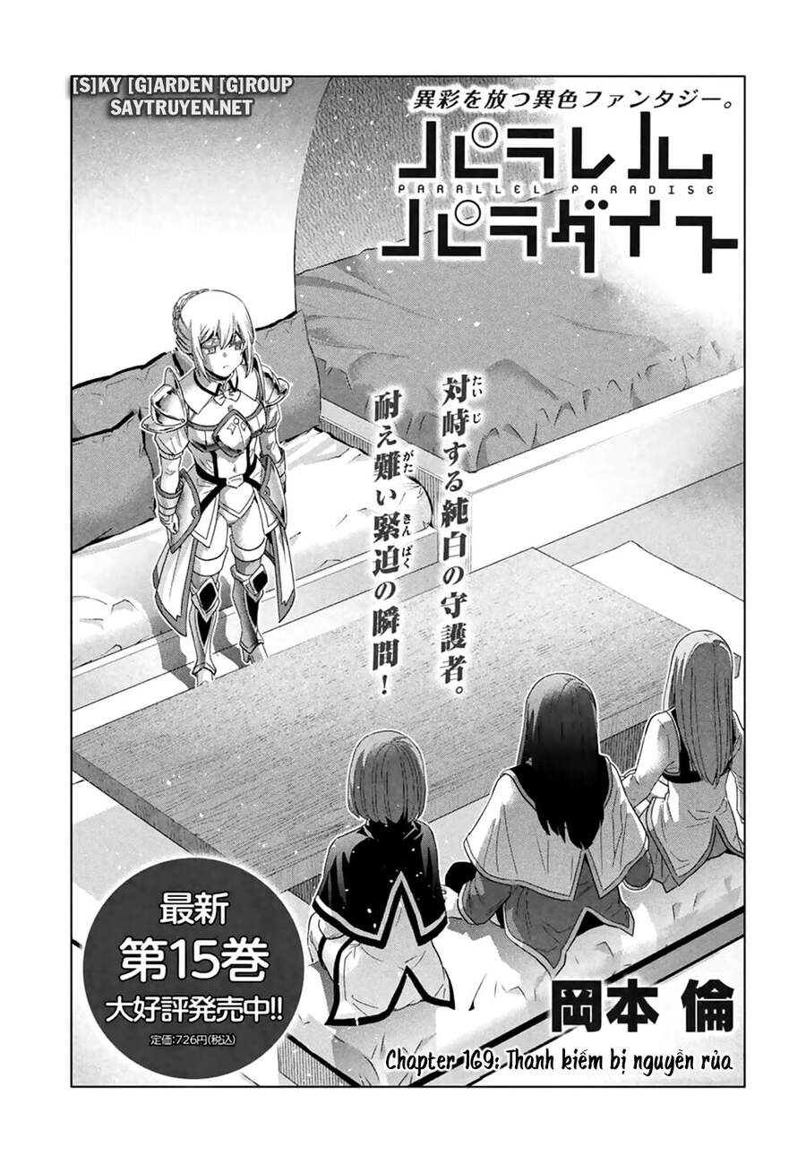 Thiên Đường Song Song Tại Dị Giới Chapter 169 - 3