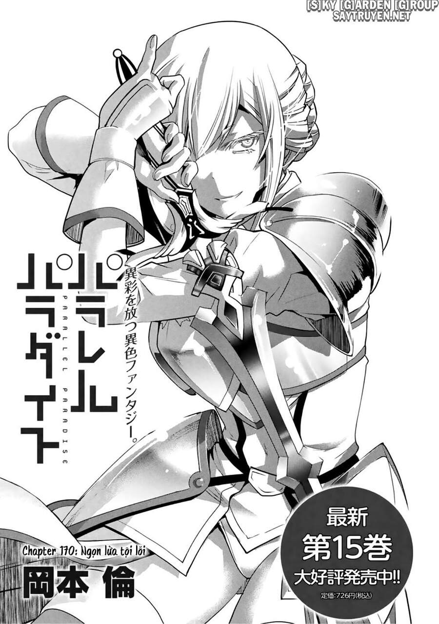 Thiên Đường Song Song Tại Dị Giới Chapter 170 - 3