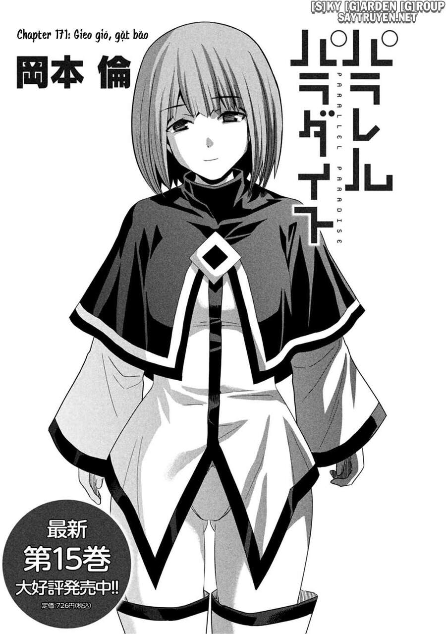 Thiên Đường Song Song Tại Dị Giới Chapter 171 - 3