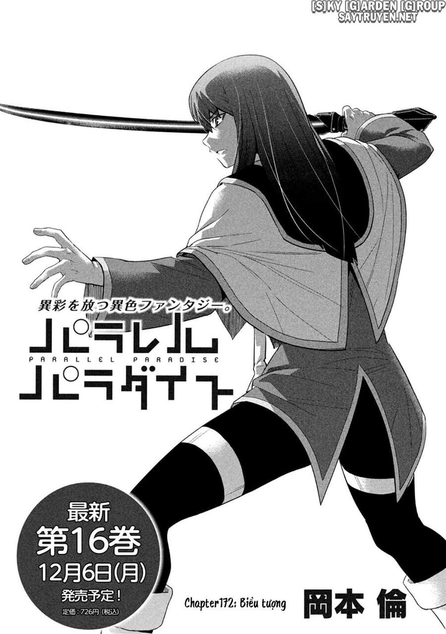 Thiên Đường Song Song Tại Dị Giới Chapter 172 - 3