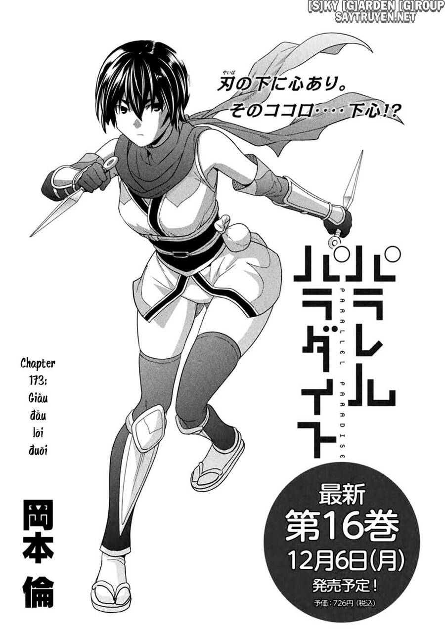 Thiên Đường Song Song Tại Dị Giới Chapter 173 - 3