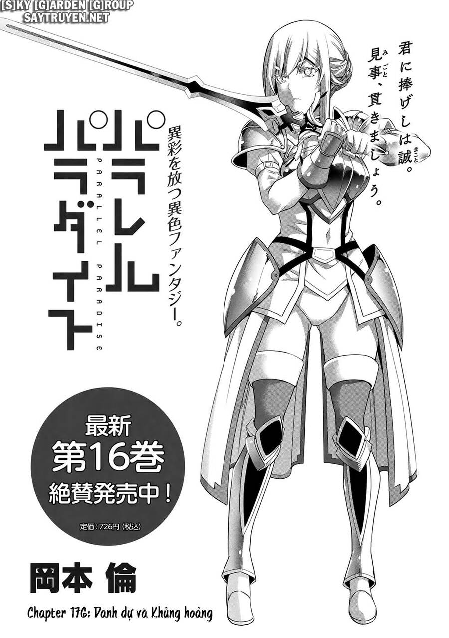 Thiên Đường Song Song Tại Dị Giới Chapter 176 - 3