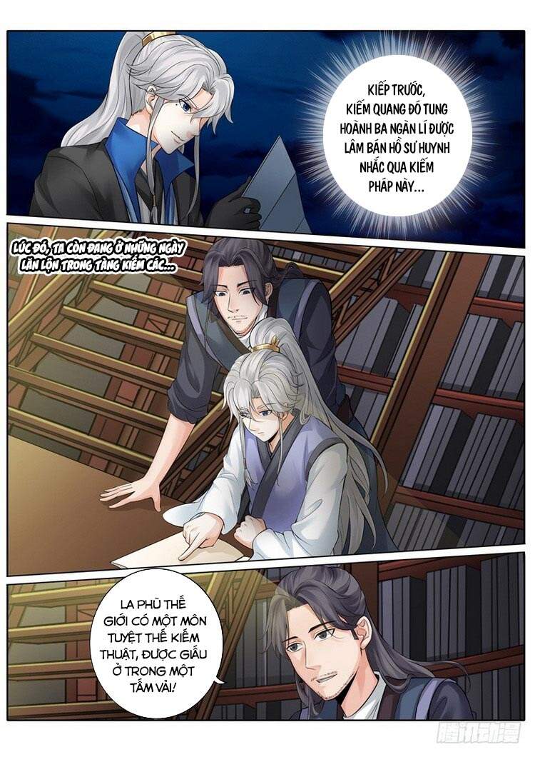 Chư Thiên Ký Chapter 258 - 1