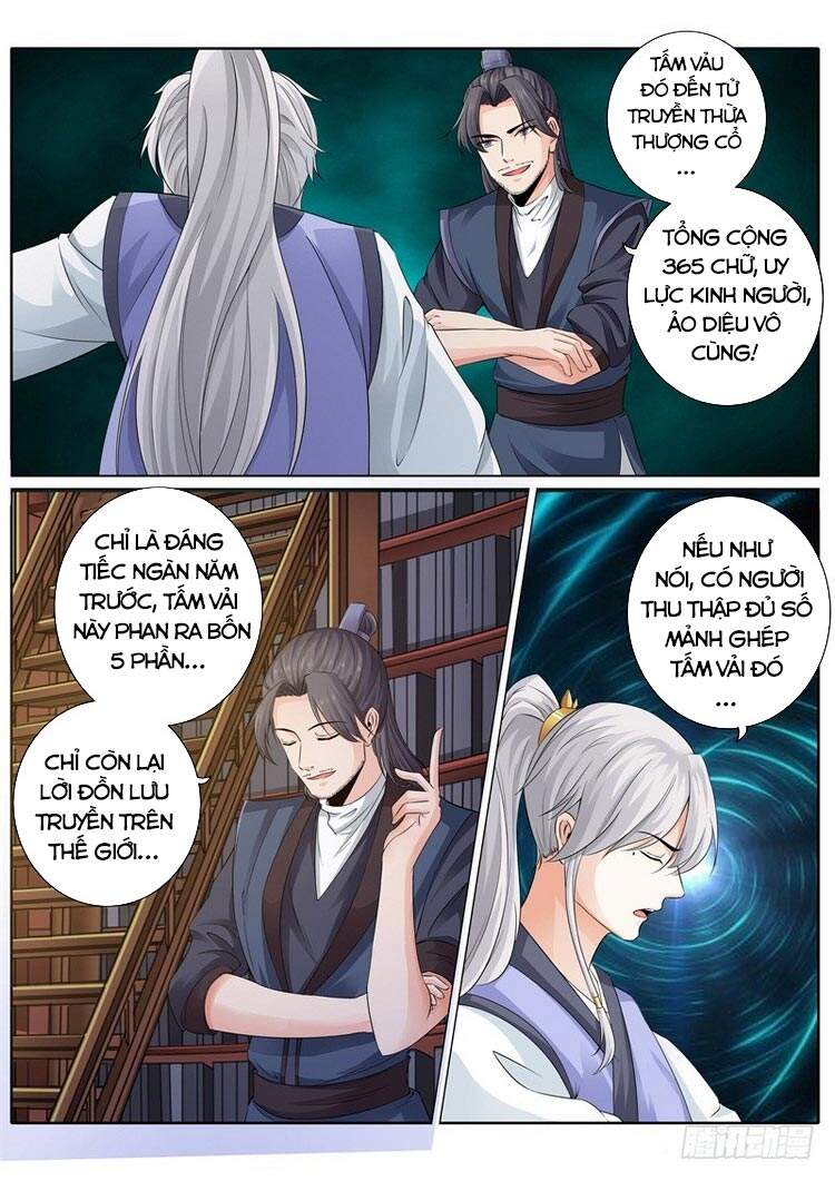 Chư Thiên Ký Chapter 258 - 2