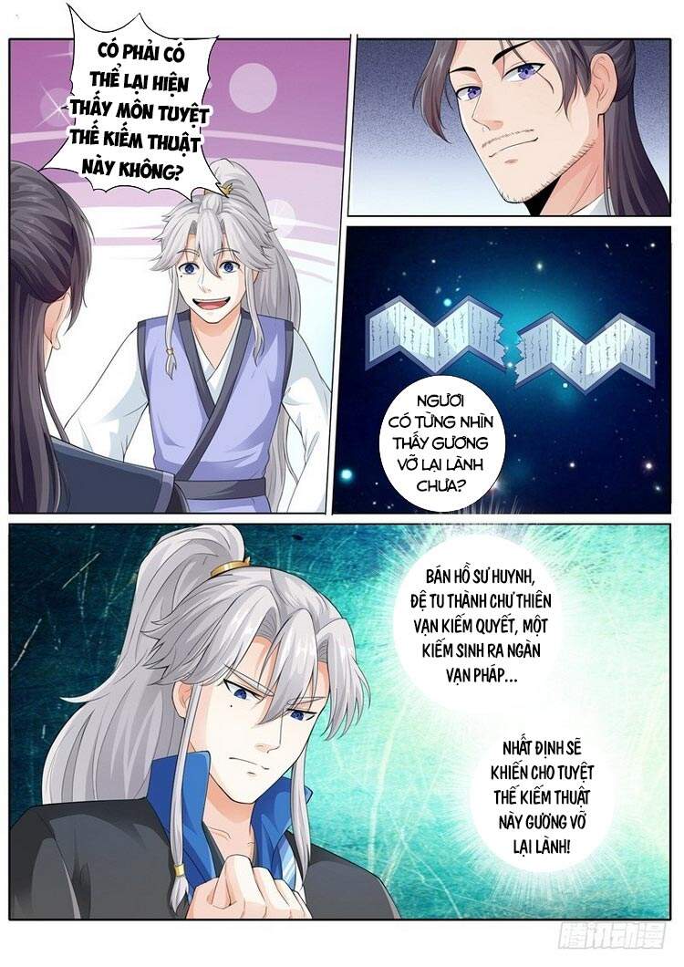 Chư Thiên Ký Chapter 258 - 3
