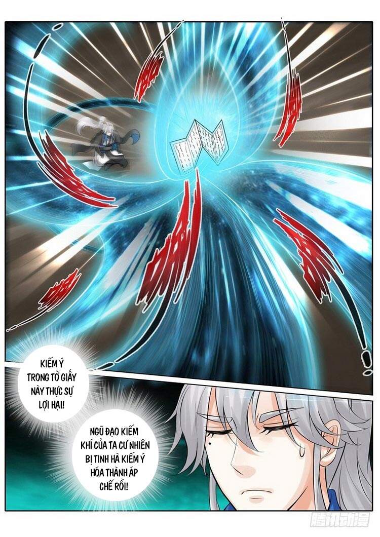 Chư Thiên Ký Chapter 258 - 7