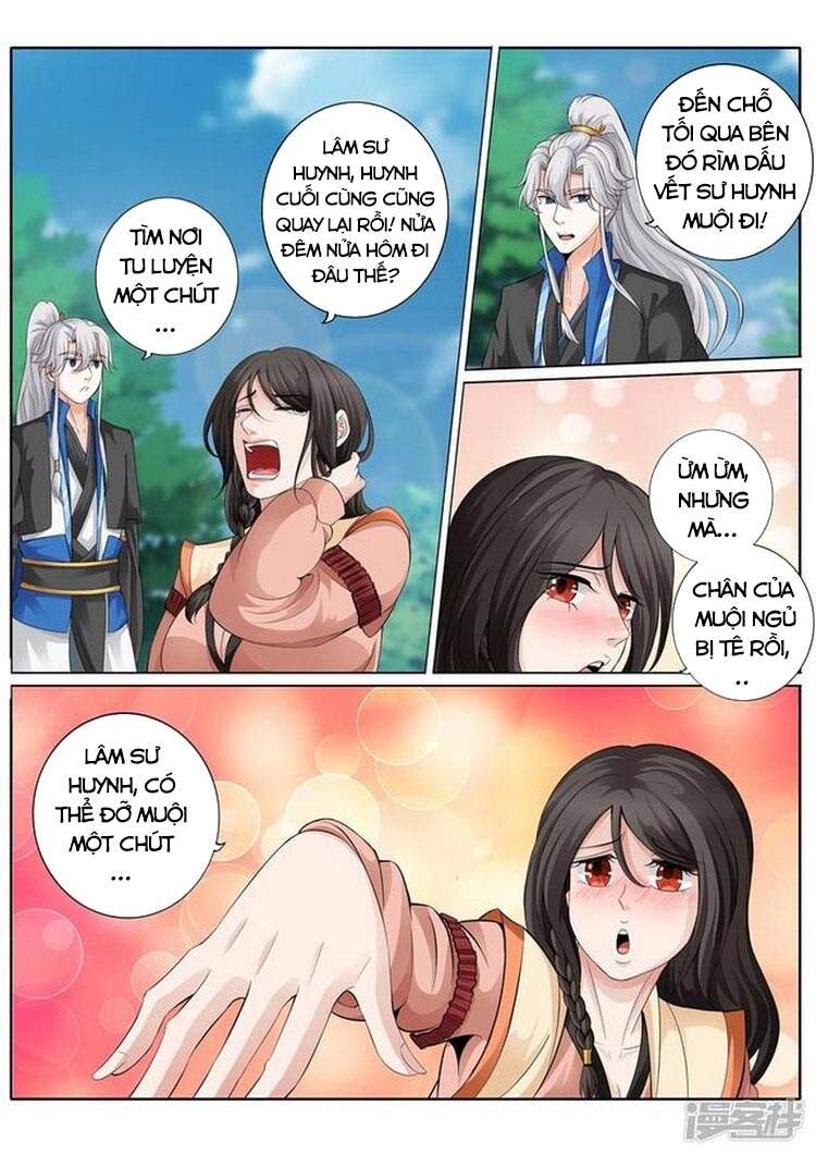 Chư Thiên Ký Chapter 259 - 2