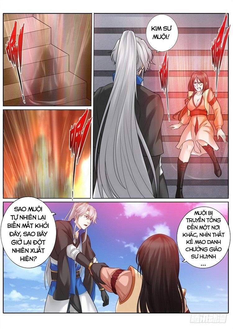 Chư Thiên Ký Chapter 260 - 1