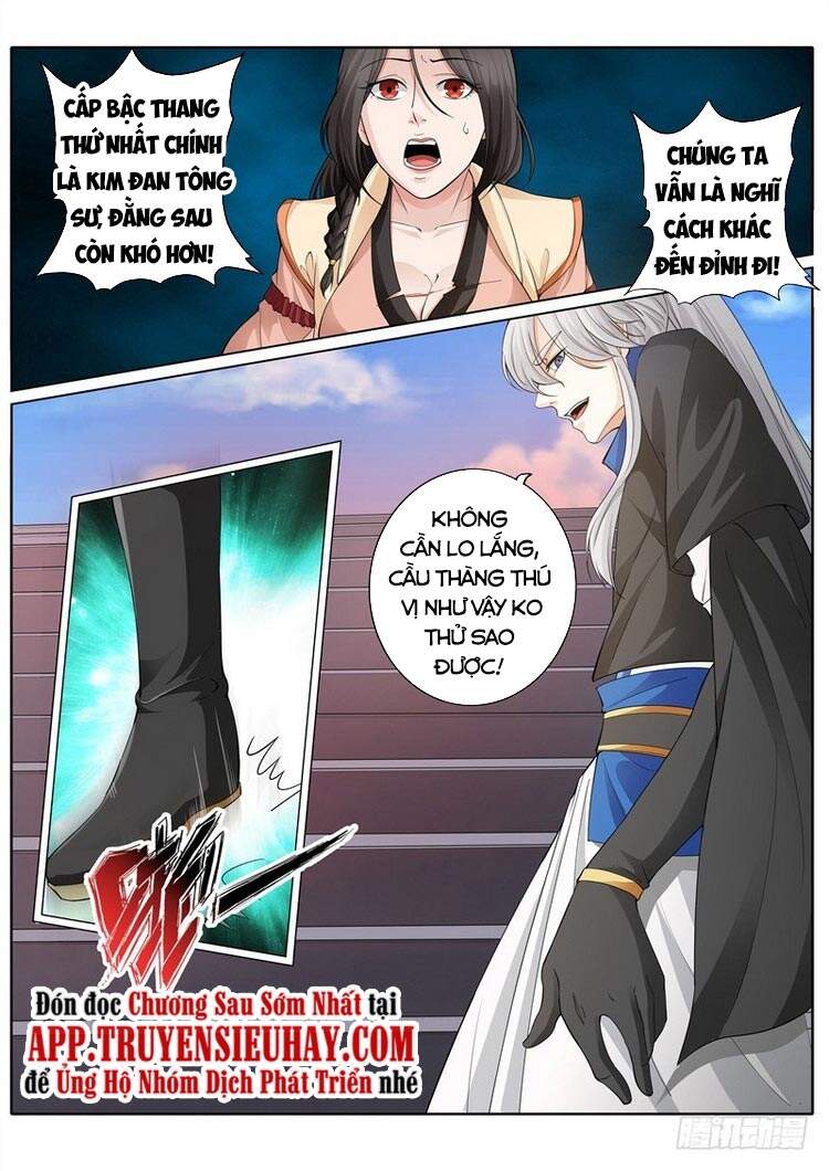Chư Thiên Ký Chapter 260 - 7