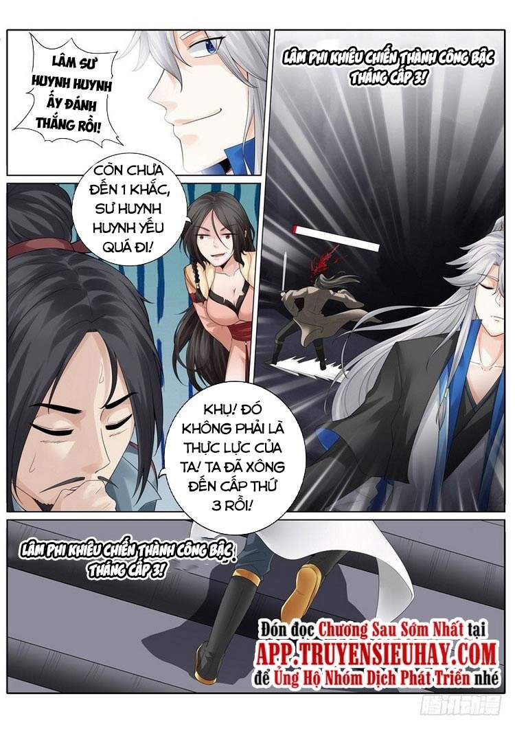 Chư Thiên Ký Chapter 260 - 9