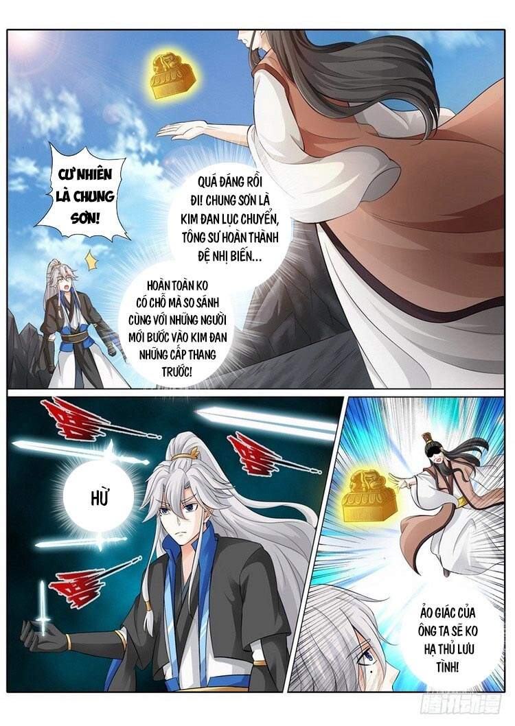 Chư Thiên Ký Chapter 261 - 1