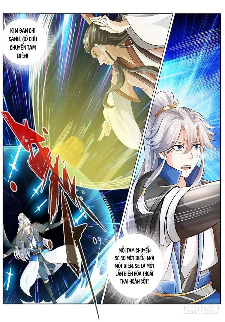 Chư Thiên Ký Chapter 261 - 2