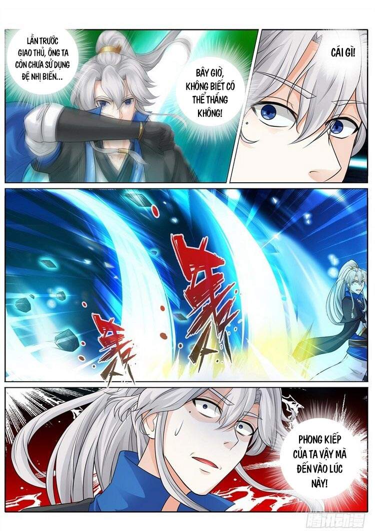 Chư Thiên Ký Chapter 261 - 5