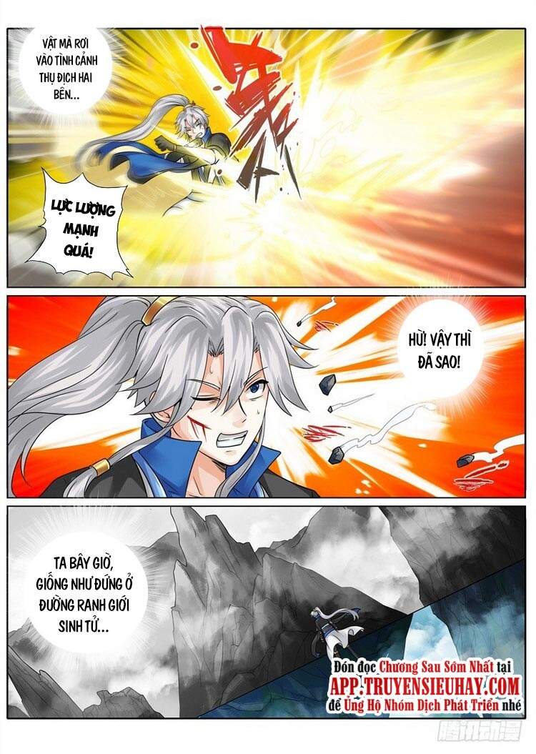 Chư Thiên Ký Chapter 261 - 7