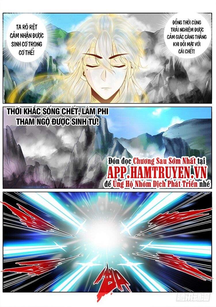Chư Thiên Ký Chapter 261 - 8