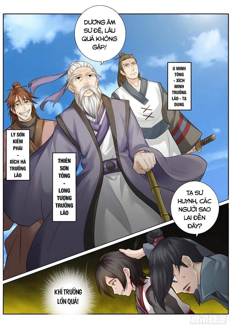 Chư Thiên Ký Chapter 263 - 2