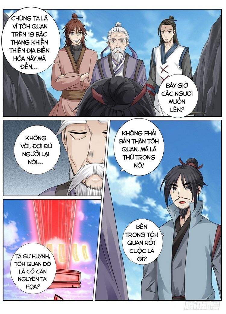Chư Thiên Ký Chapter 263 - 3