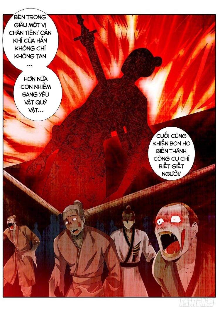 Chư Thiên Ký Chapter 263 - 4