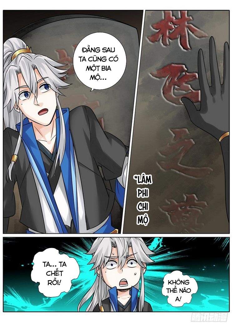 Chư Thiên Ký Chapter 263 - 9