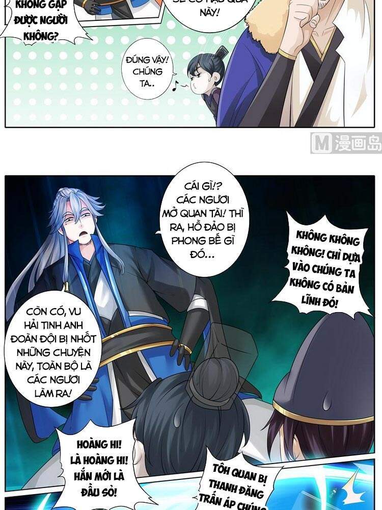 Chư Thiên Ký Chapter 264 - 4