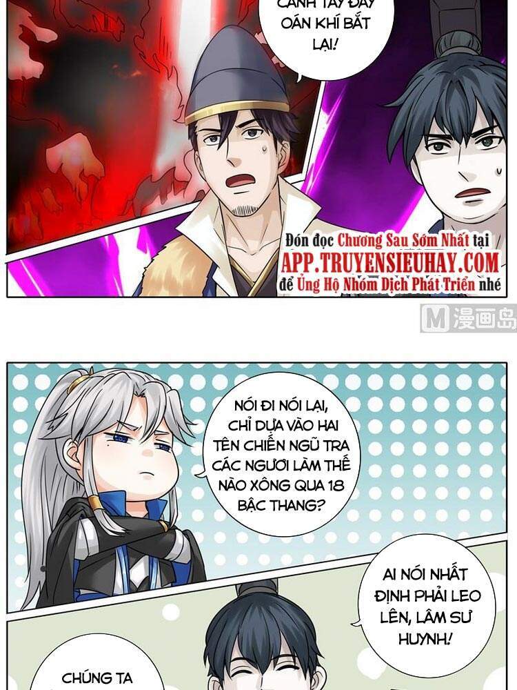 Chư Thiên Ký Chapter 264 - 6