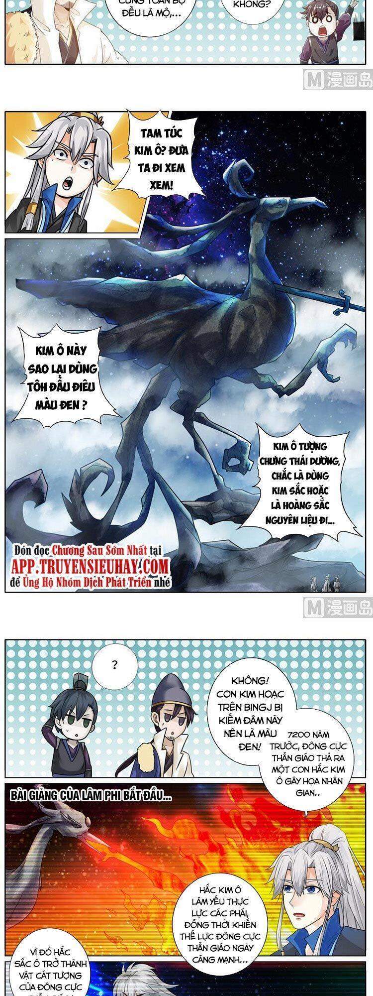 Chư Thiên Ký Chapter 265 - 3