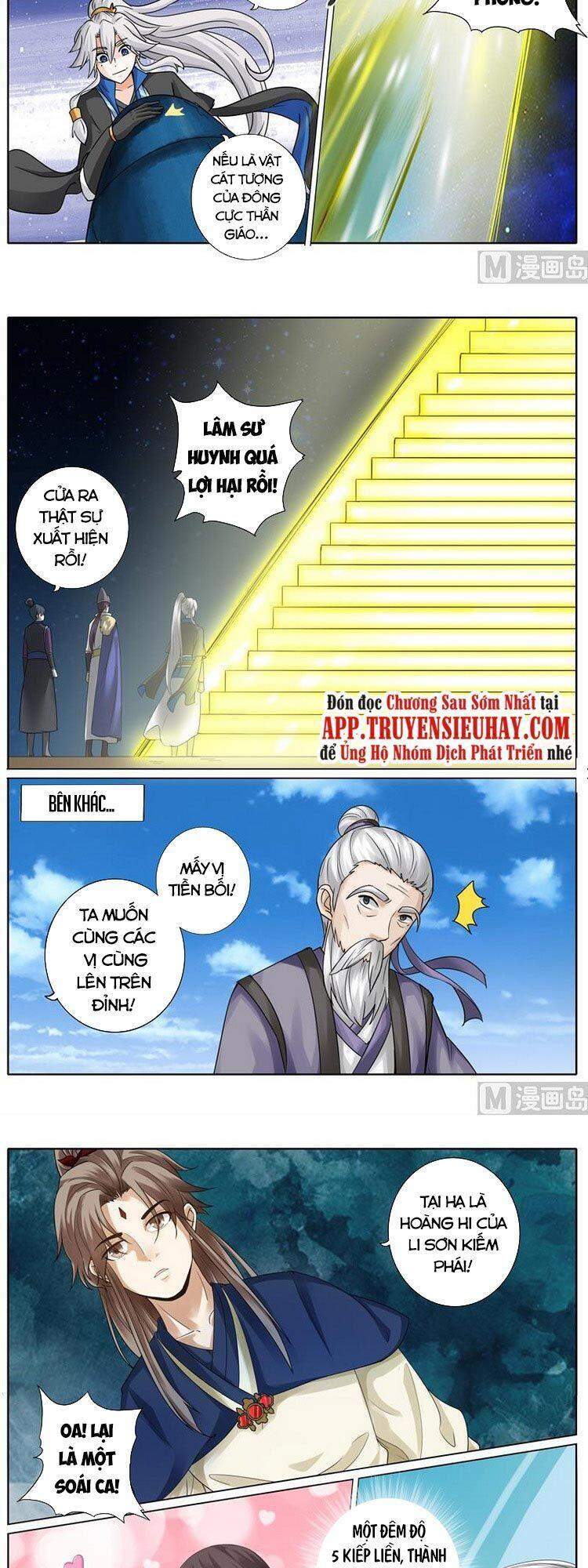 Chư Thiên Ký Chapter 265 - 5