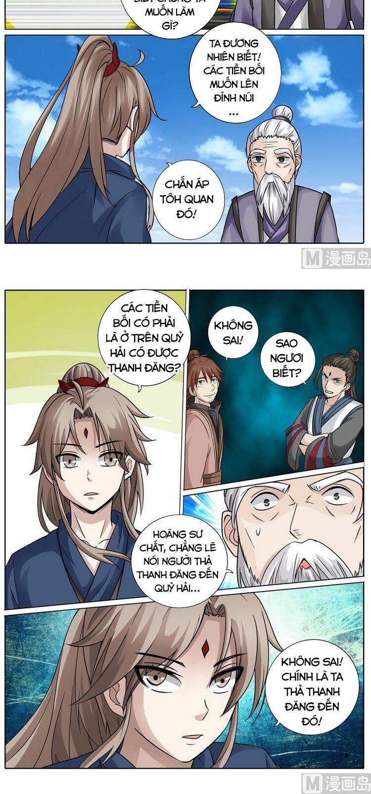 Chư Thiên Ký Chapter 265 - 7