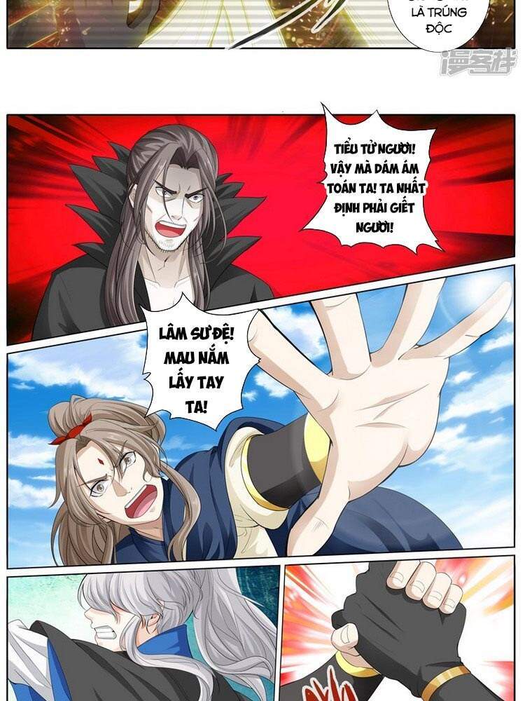 Chư Thiên Ký Chapter 268 - 2