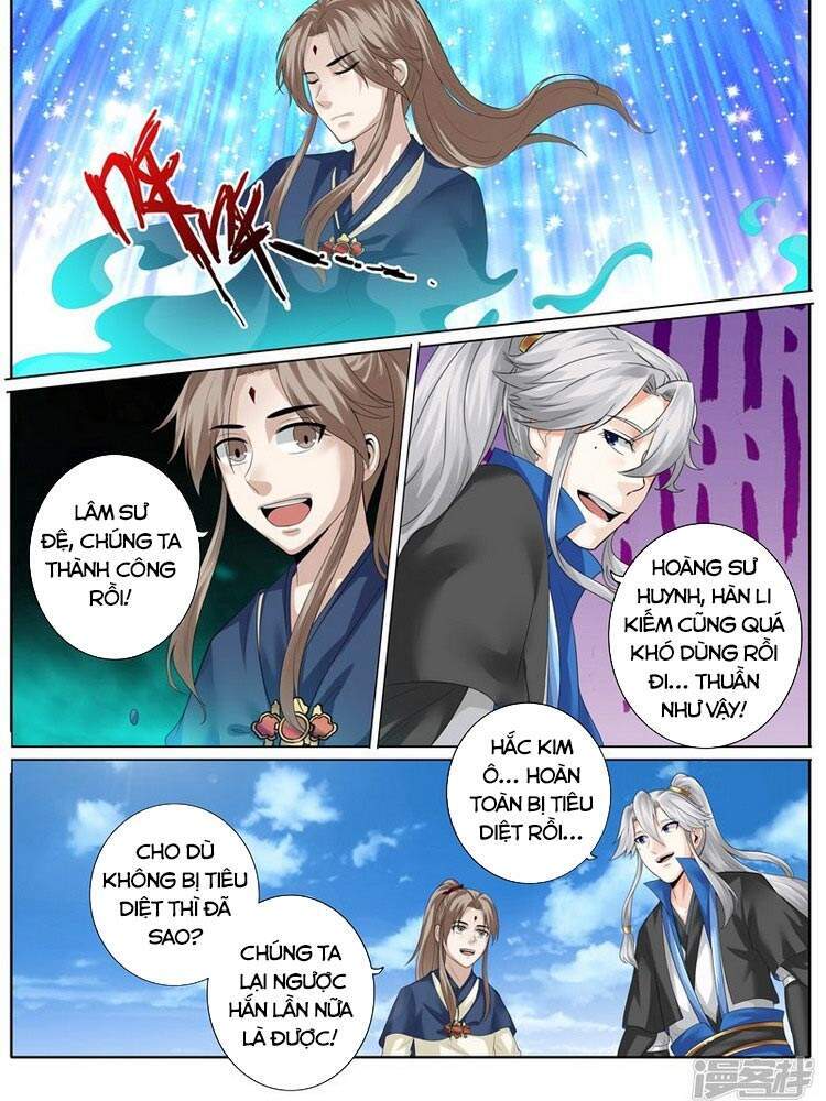 Chư Thiên Ký Chapter 268 - 6