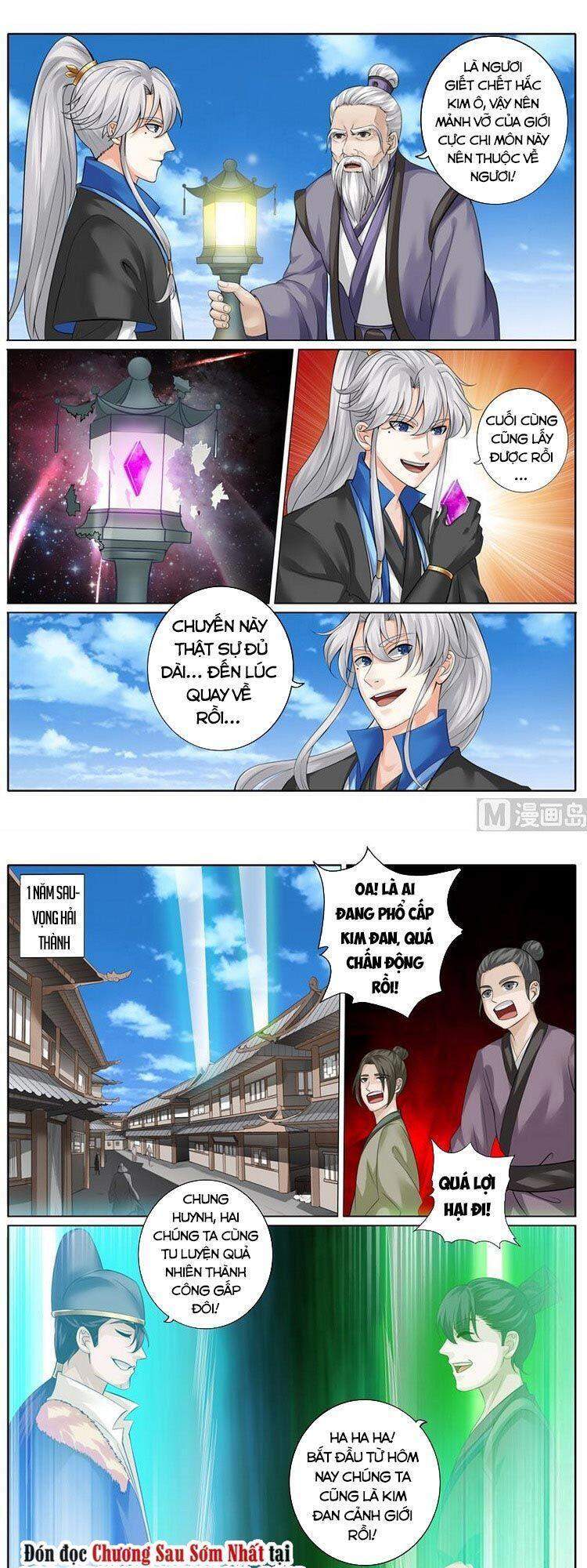 Chư Thiên Ký Chapter 269 - 1