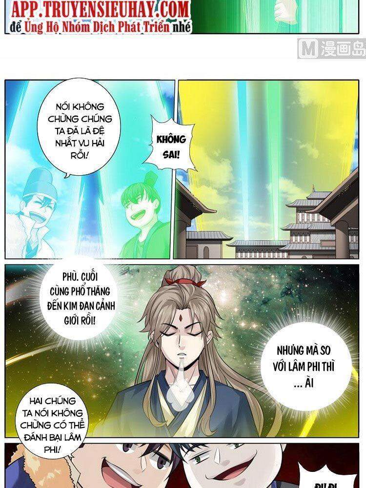 Chư Thiên Ký Chapter 269 - 2