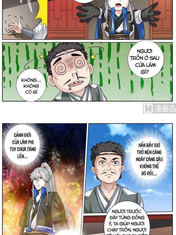 Chư Thiên Ký Chapter 269 - 6