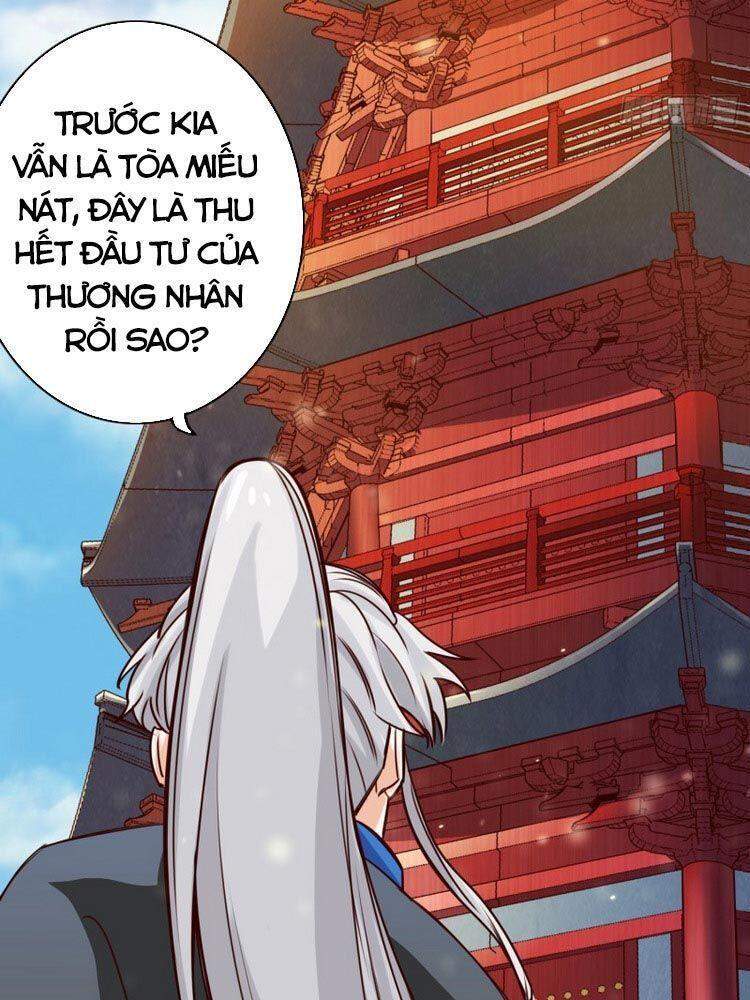 Chư Thiên Ký Chapter 271 - 12