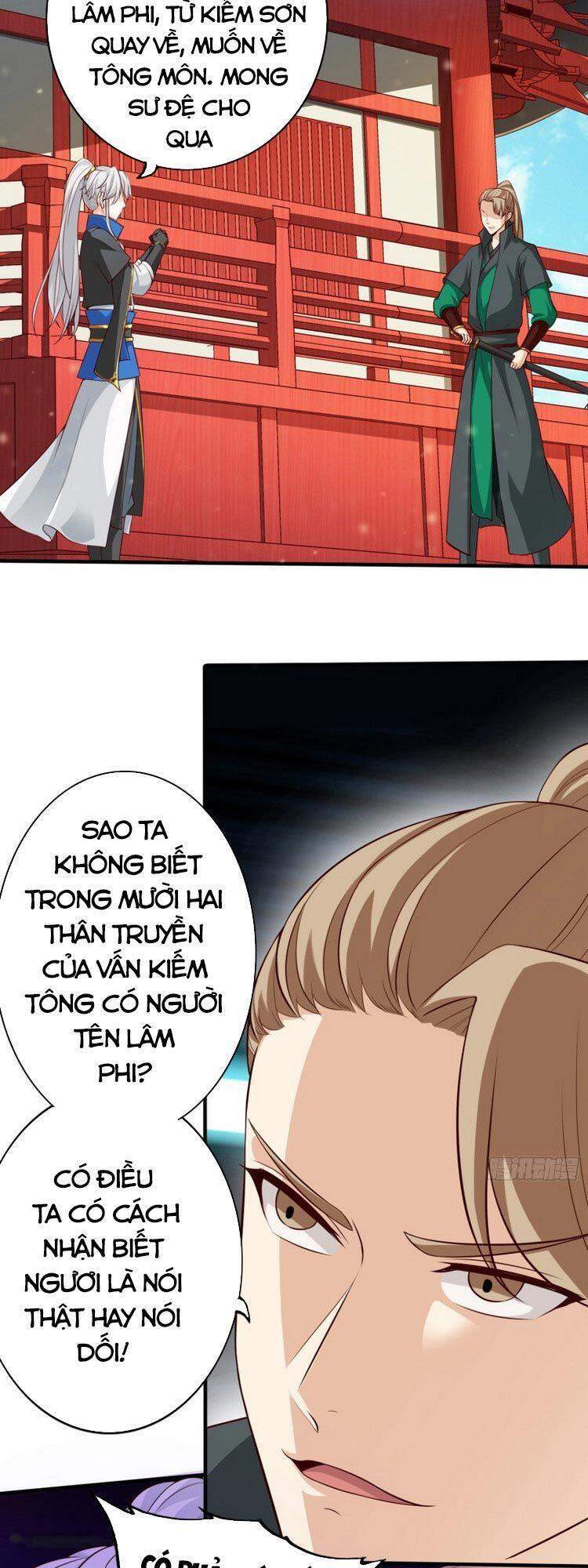 Chư Thiên Ký Chapter 271 - 15