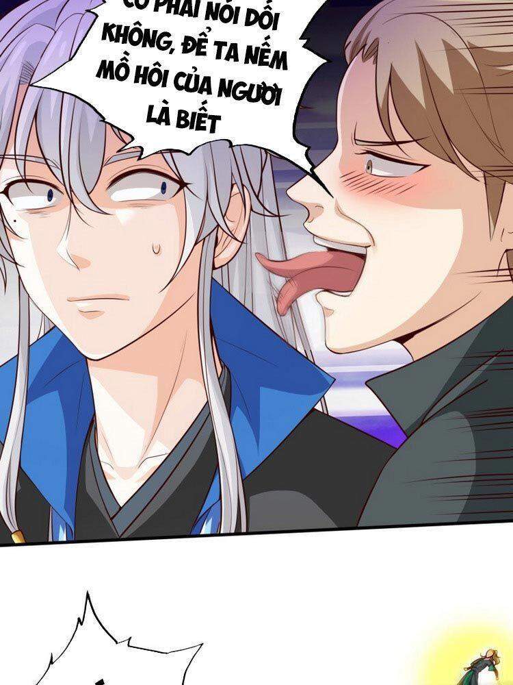 Chư Thiên Ký Chapter 271 - 16