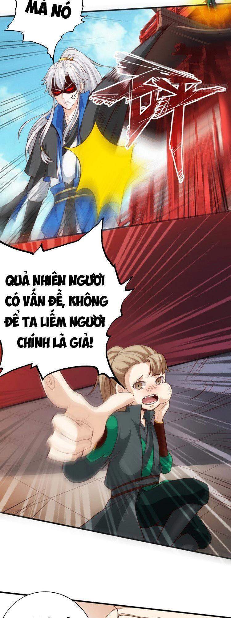Chư Thiên Ký Chapter 271 - 17