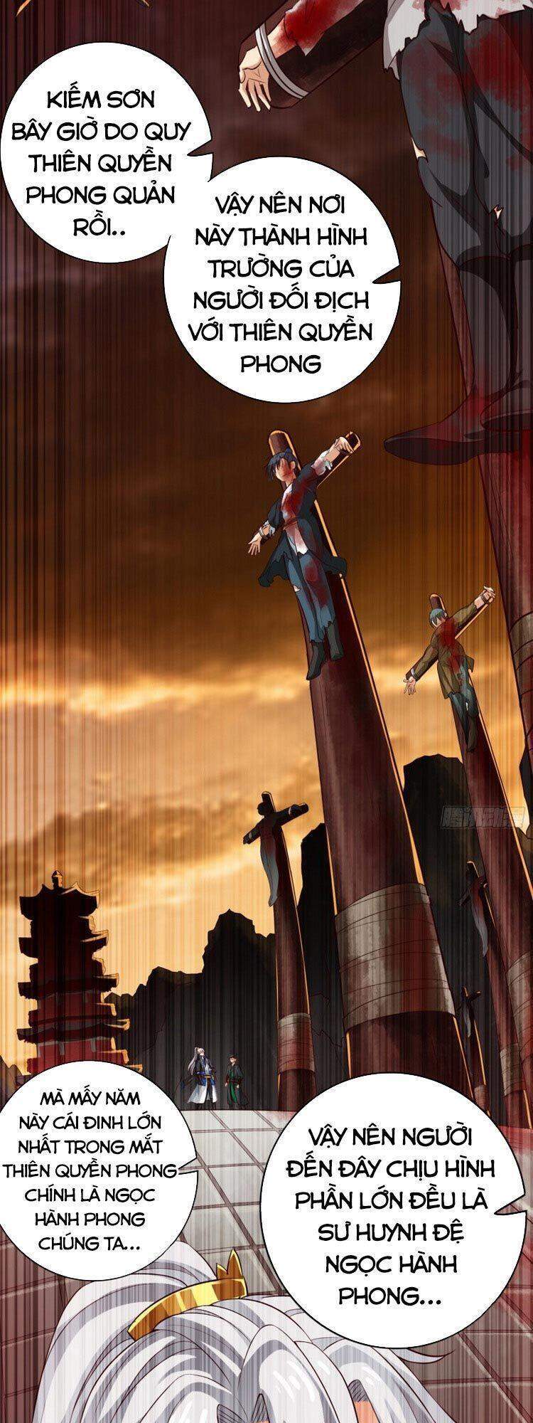 Chư Thiên Ký Chapter 271 - 24