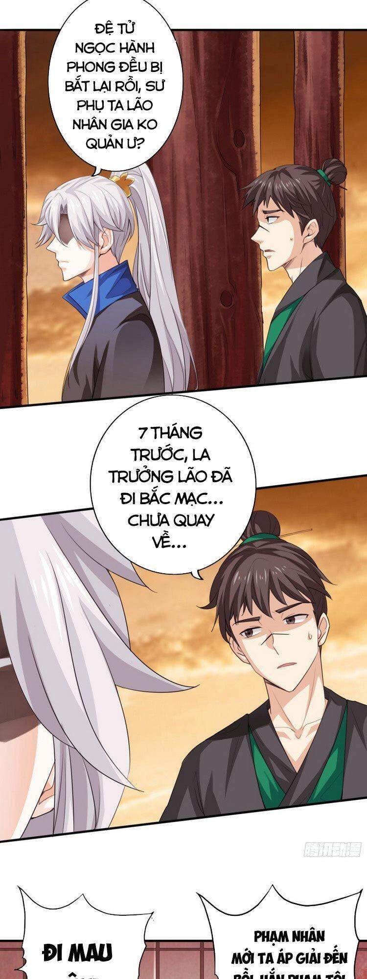 Chư Thiên Ký Chapter 271 - 26