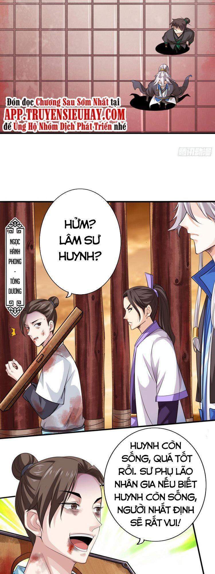 Chư Thiên Ký Chapter 271 - 28