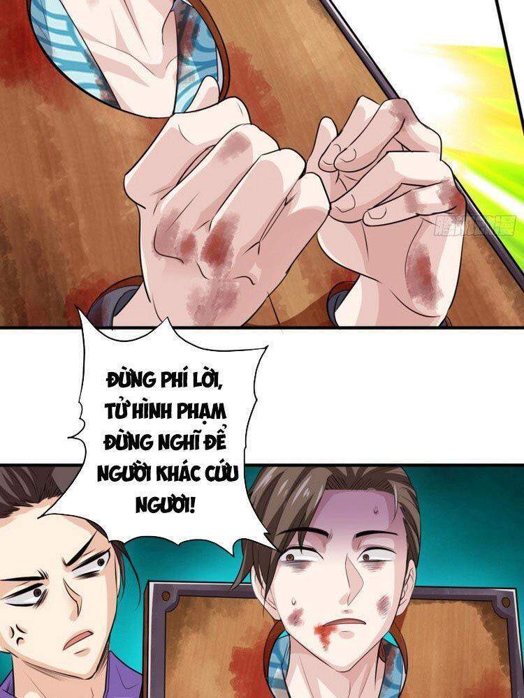 Chư Thiên Ký Chapter 271 - 29