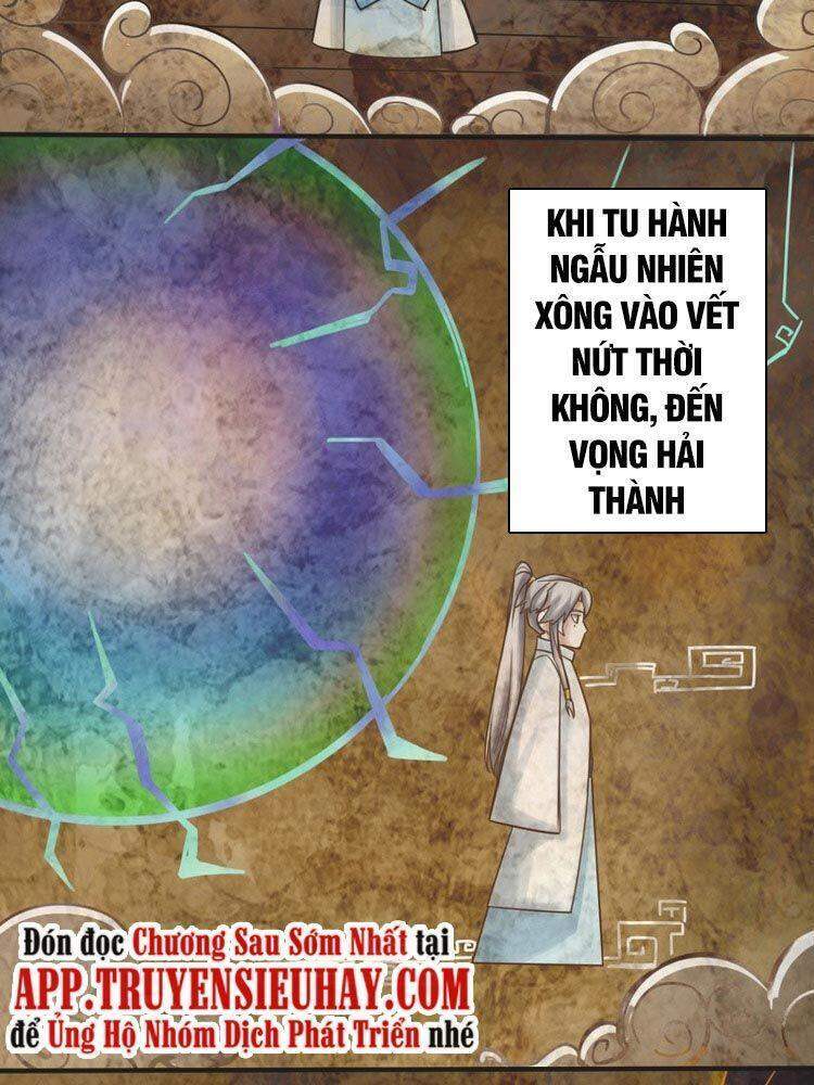 Chư Thiên Ký Chapter 271 - 4
