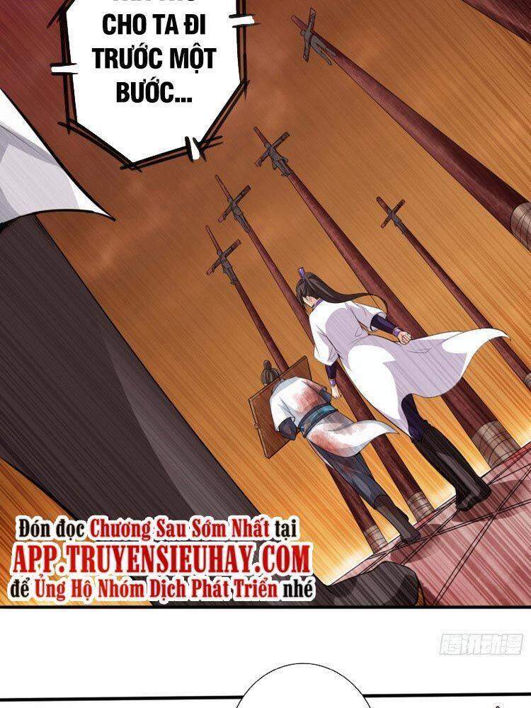 Chư Thiên Ký Chapter 271 - 31