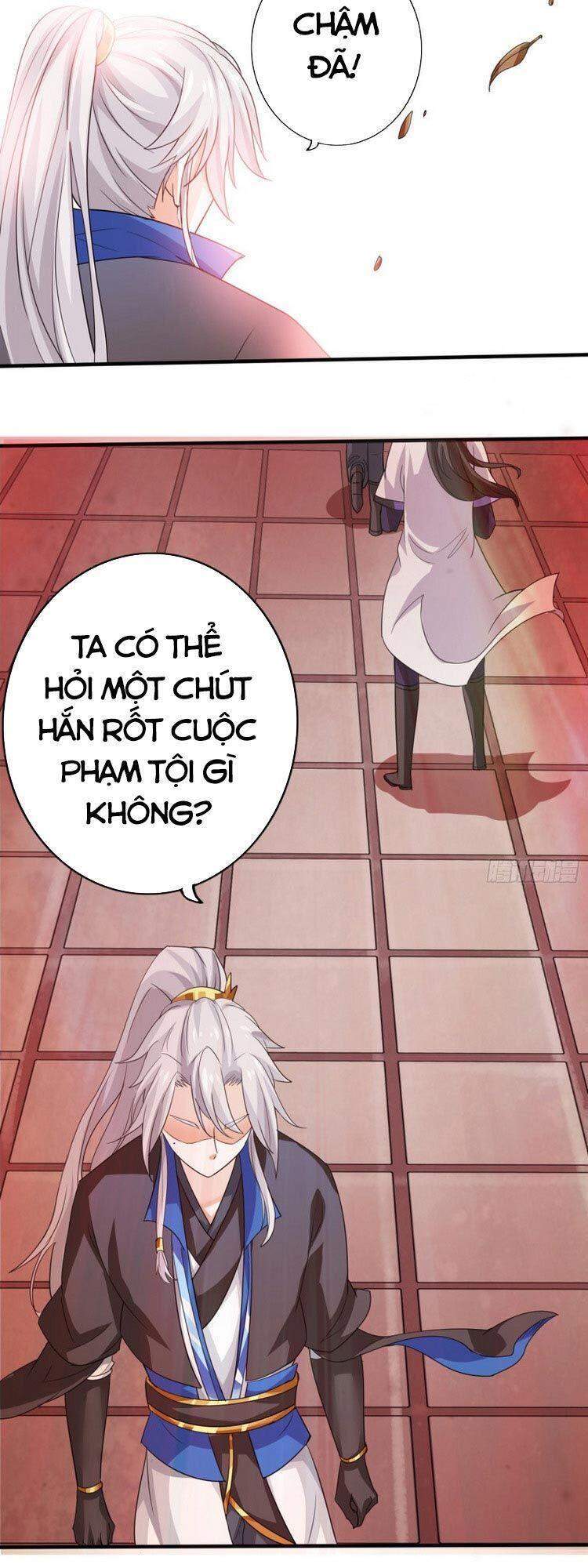 Chư Thiên Ký Chapter 271 - 32